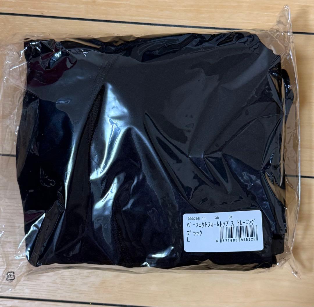 Rintosull トップス、レギンス 、靴下2足の４点セット