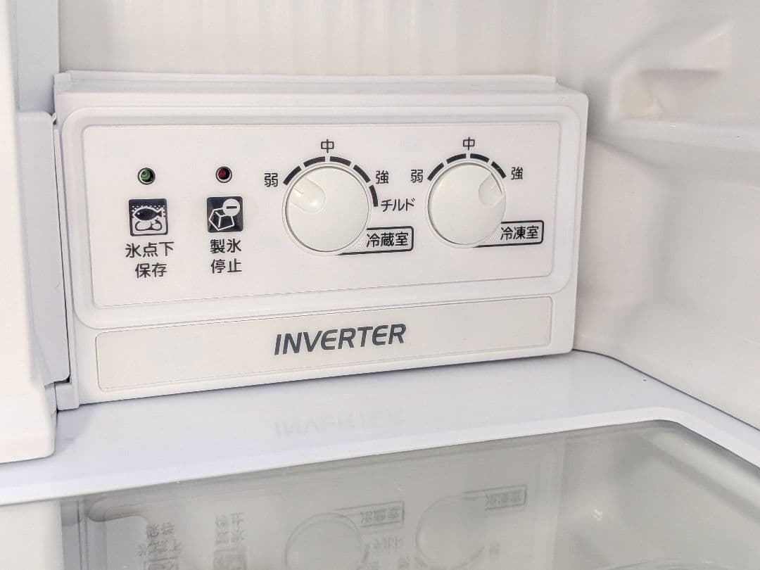 《リユース美品》MITSUBISH 3ドア冷凍冷蔵庫