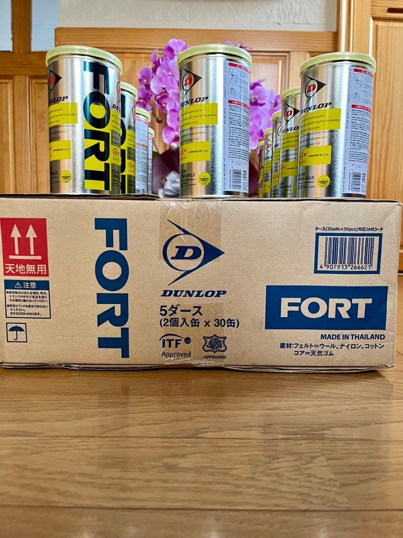 [新品未開封]DUNLOP FORT テニスボール 2個入45缶セット