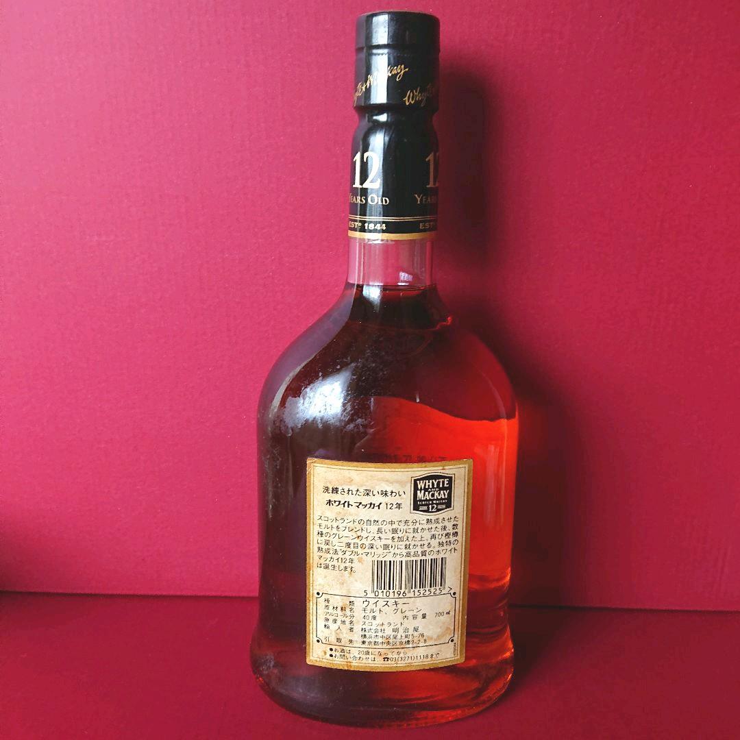新品 ホワイト＆マッカイ スコッチ ウイスキー 12年 WHYTE&MACKAY