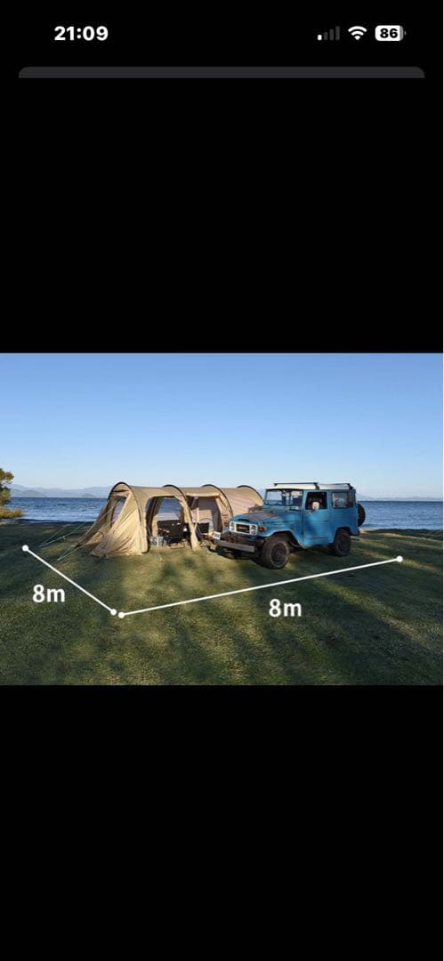 早い者勝ち‼️DOD カマボコテント3M ブラック　新品・未開封