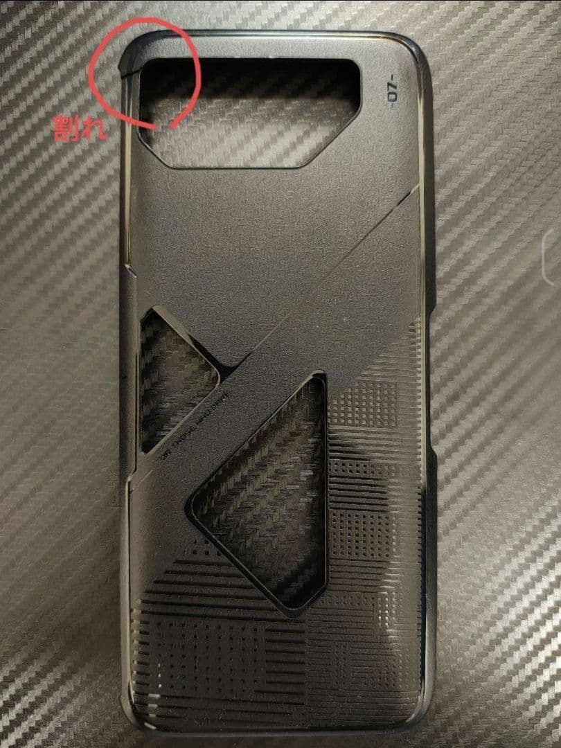 ROG Phone7 メモリ16GB ストレージ512GB