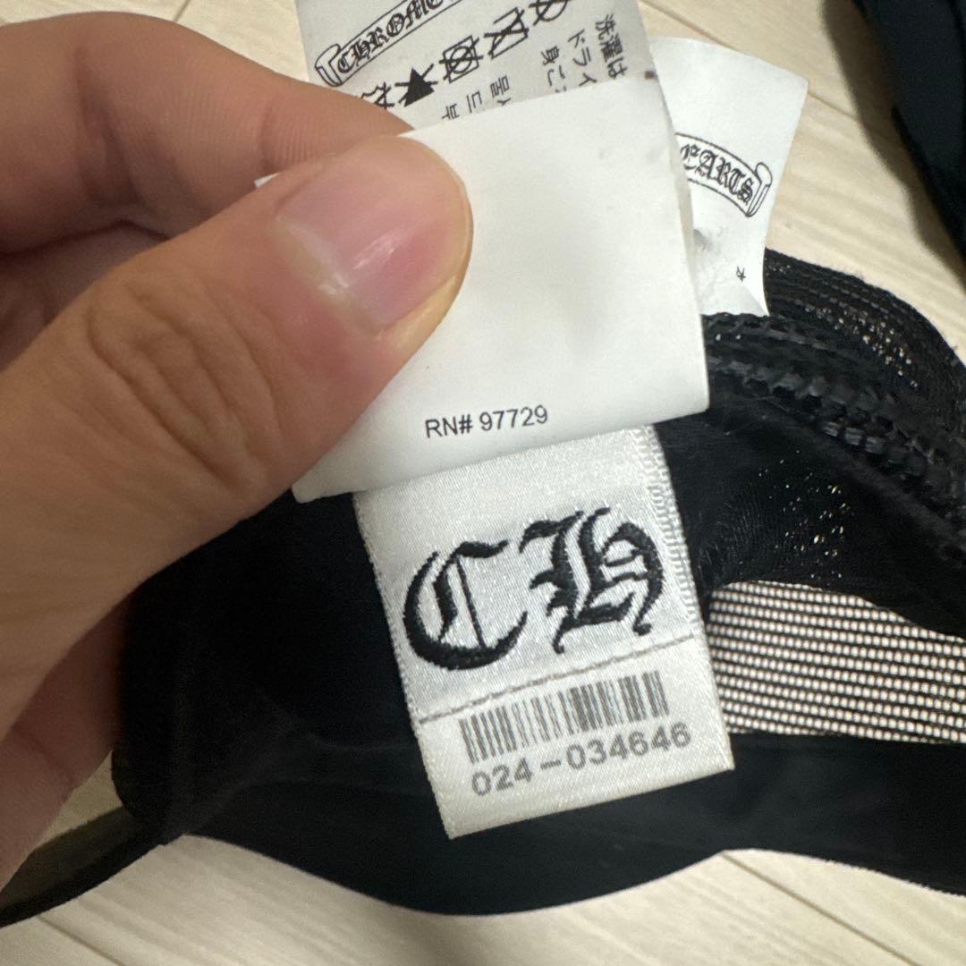 CHROME HEARTS トラッカーキャップ　クロムハーツキャップ 確実正規品