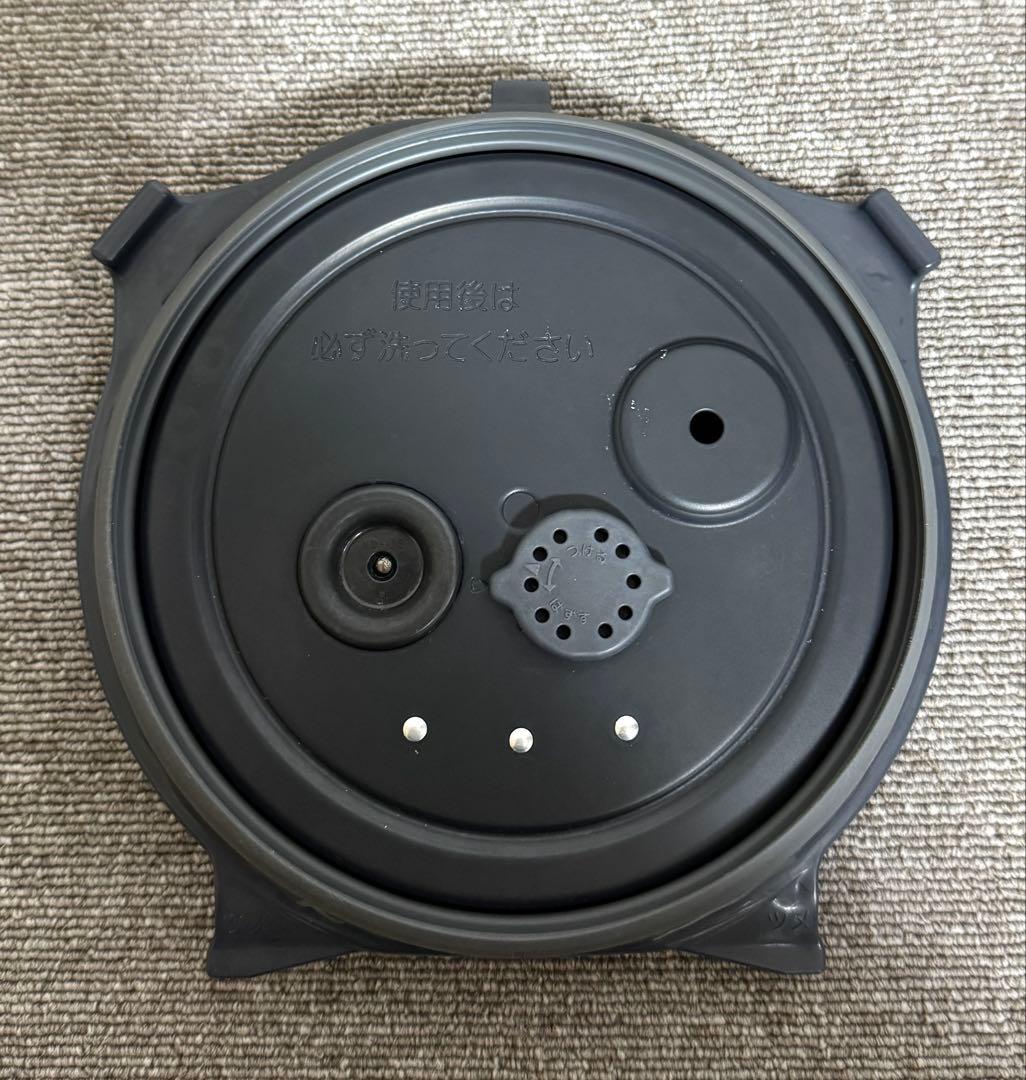 象印 炎舞炊き 圧力IH炊飯ジャーNW-JW10 動作保証