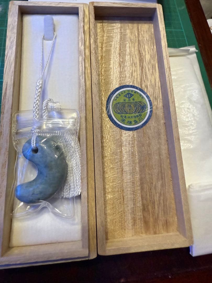 糸魚川産（入りコン沢産）98,000円で購入品‼️これ以上の値下げはいたしません‼️