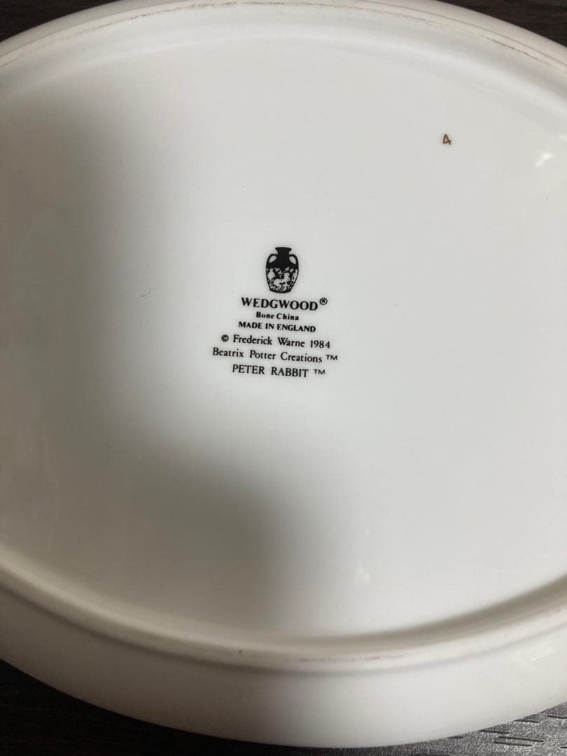  ピーターラビット　ミニチュア　ティーセット