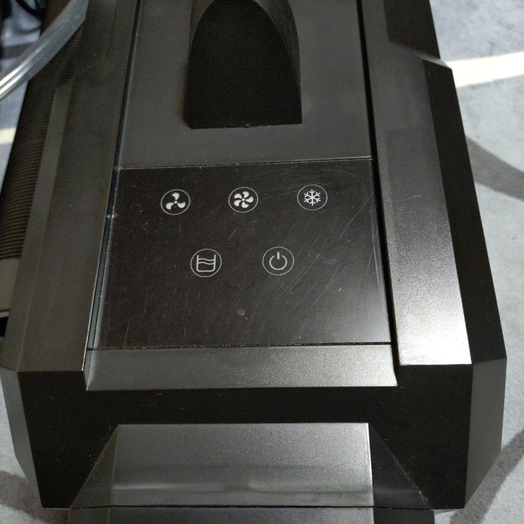 ポータブルスポットクーラー「カンゲキくん2」