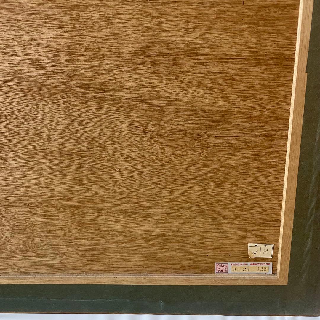 海外 幻想 画家 テオ・トビアス 版画 リトグラフ