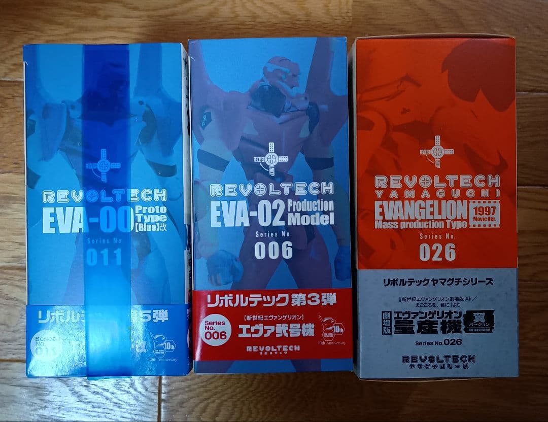 リボルテックヤマグチ No.026 No.006　No.011 エヴァンゲリオン
