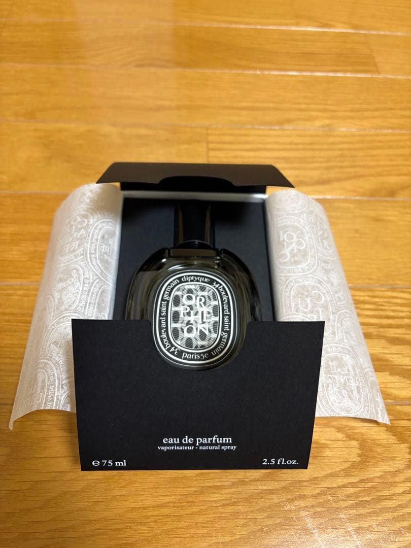 diptyque オルフェオンEau de Parfum 75ml