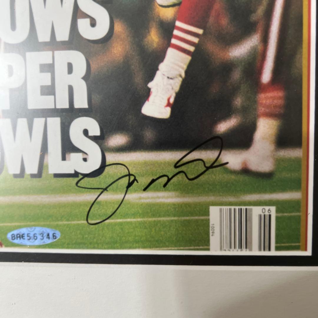 【UDA】ジョー・モンタナ直筆サイン スポイラ表紙