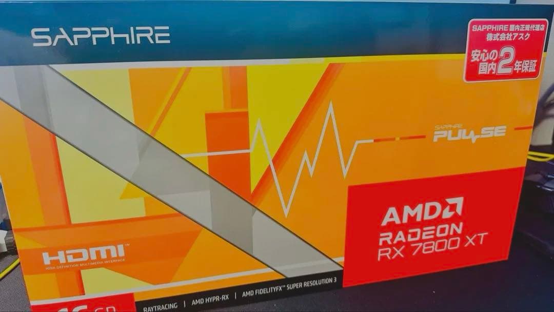 グラフィックボード・グラボ・ビデオカード SAPPHIRE AMD Radeon RX 7800 XT