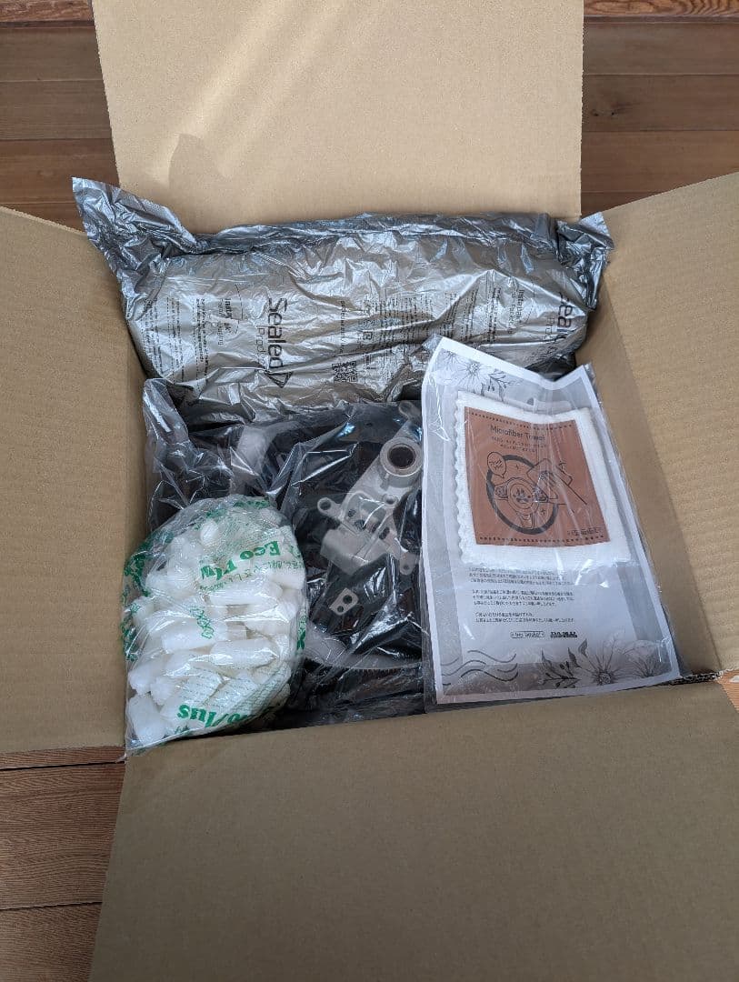 DAMD(ダムド) オールウッドステアリング ハンドル ジムニー JIMNY