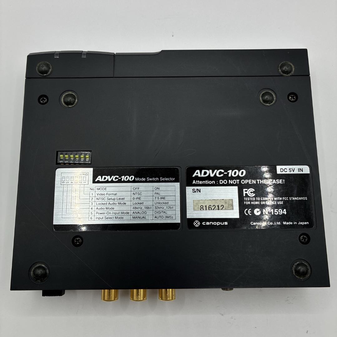Canopus ADVC-100 ノンリニア編集DVコンバータ カノープス