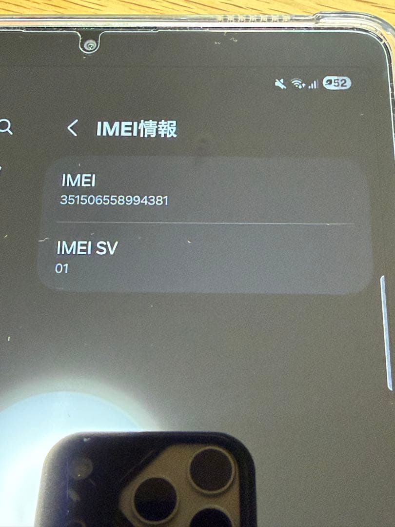 Galaxy Tab A9 A9＋ A11＋ SM-X115 simフリー