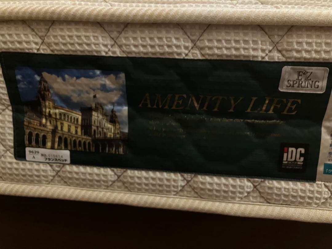 フランスベッド　AMENITY LIFE IDC-EZ-A5 WDL セミダブル