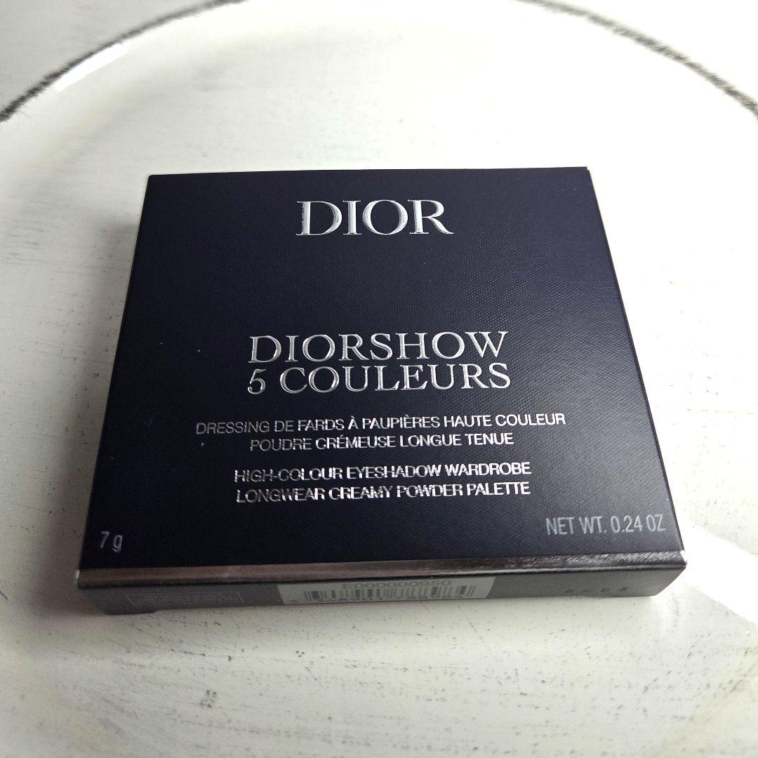 【限定カラー】ディオールショウサンククルール 912 プラムパレード