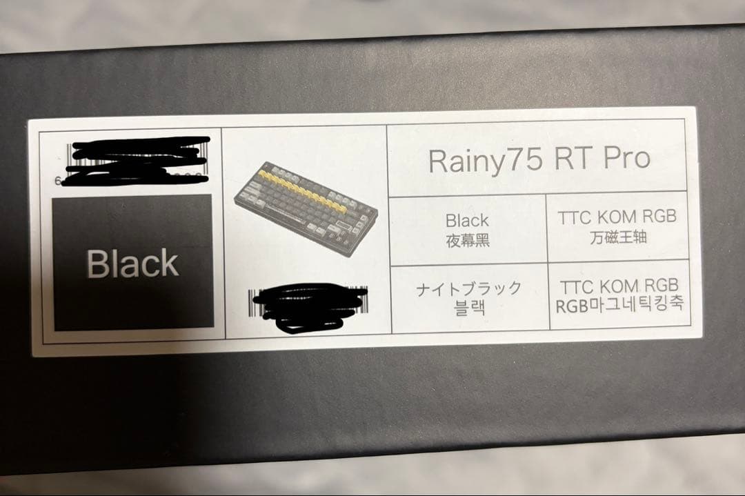 キーボード WOBKEY Rainy75 RT PRO black