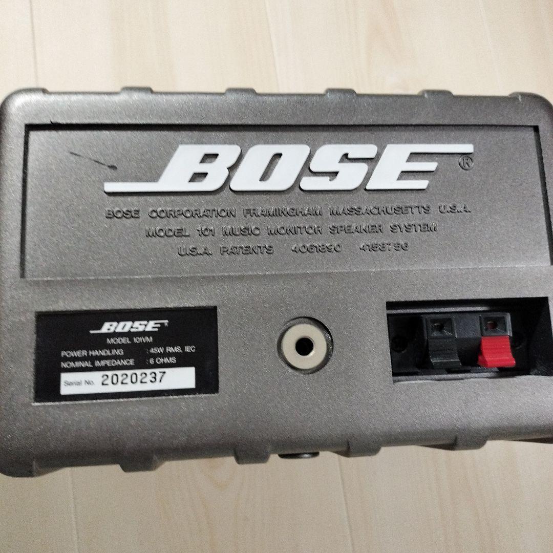 BOSE ボーズ スピーカー 101VM