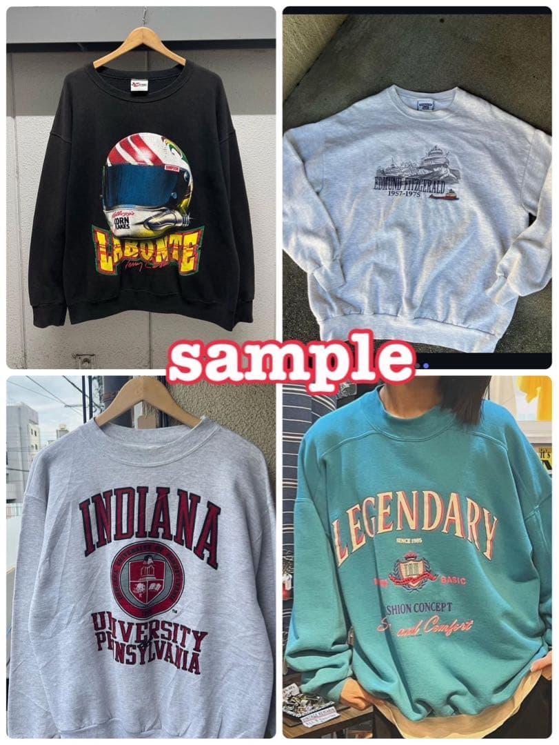 【数量限定】古着ベール　スウェット　パーカー　まとめ売り　未開封　50kg