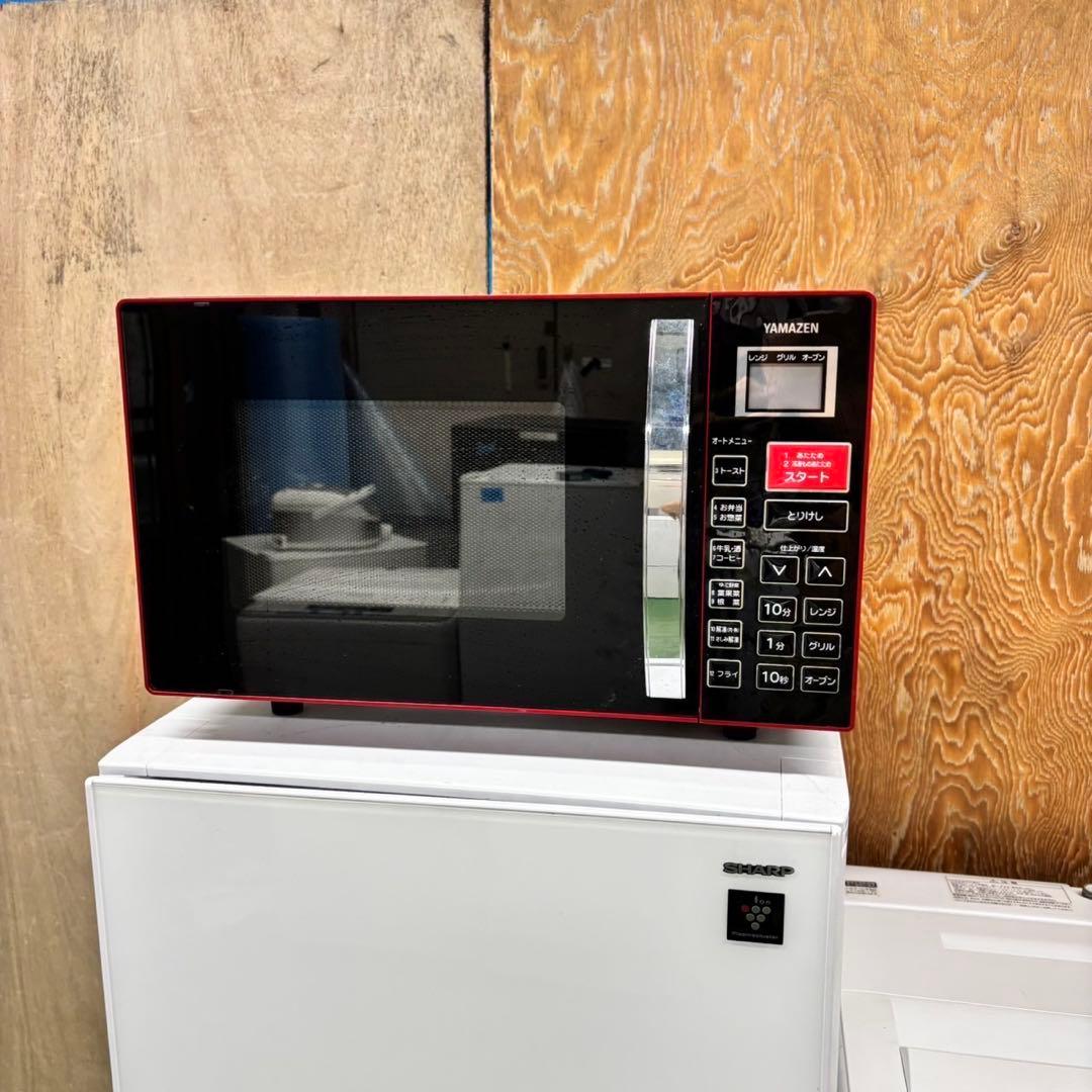 615 国内メーカーセット　冷蔵庫　洗濯機　電子レンジ　東京　神奈川　半年保証！