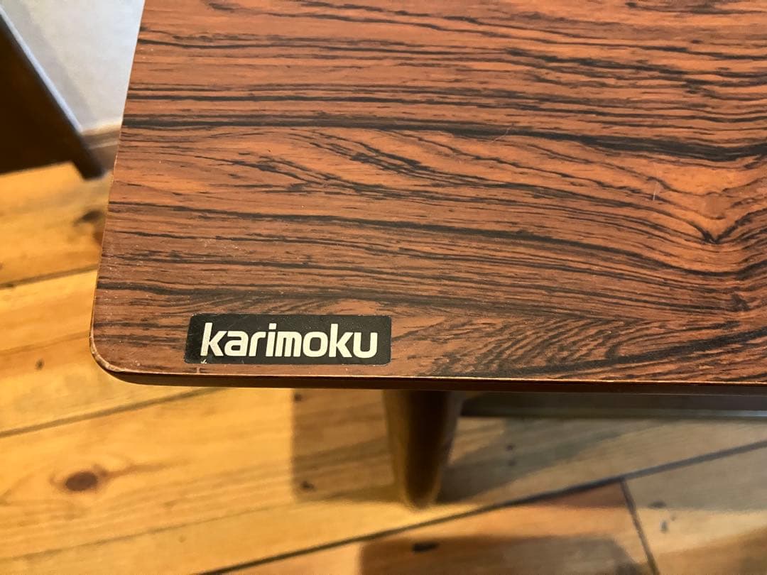 【美品】karimoku カリモク オールドカリモク サイドテーブル 95年製
