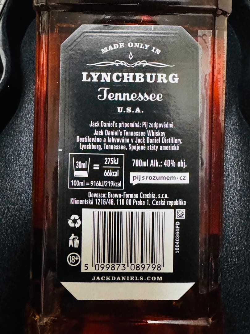 ジャックダニエル　ギターケース入り