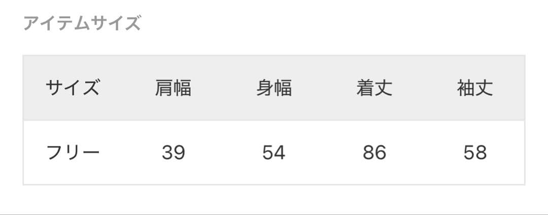 Mdeuxieme classe MARILYNMOONティアードドレス