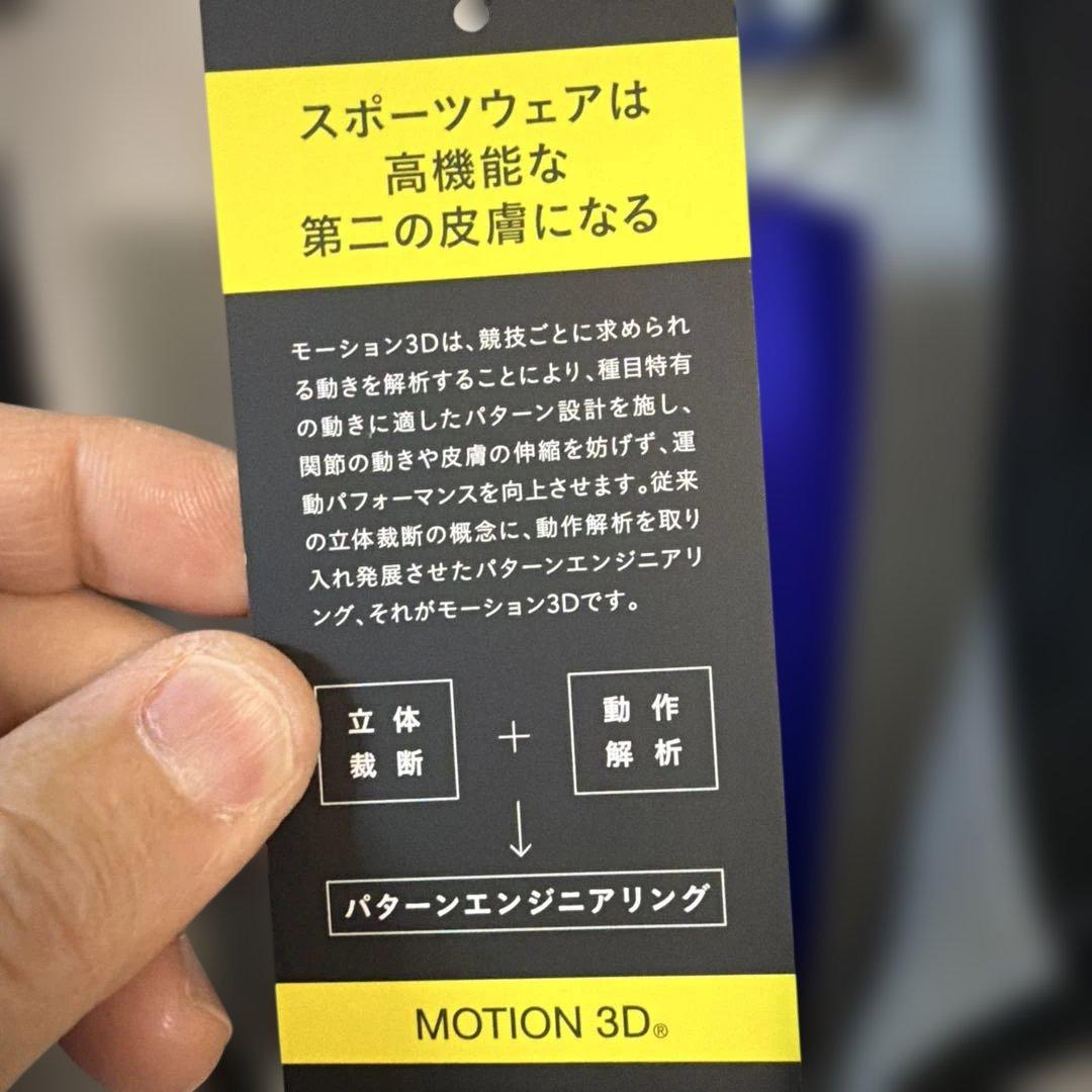 【未使用】デザントゴルフ　ジャケット　DESCENTE GOLF