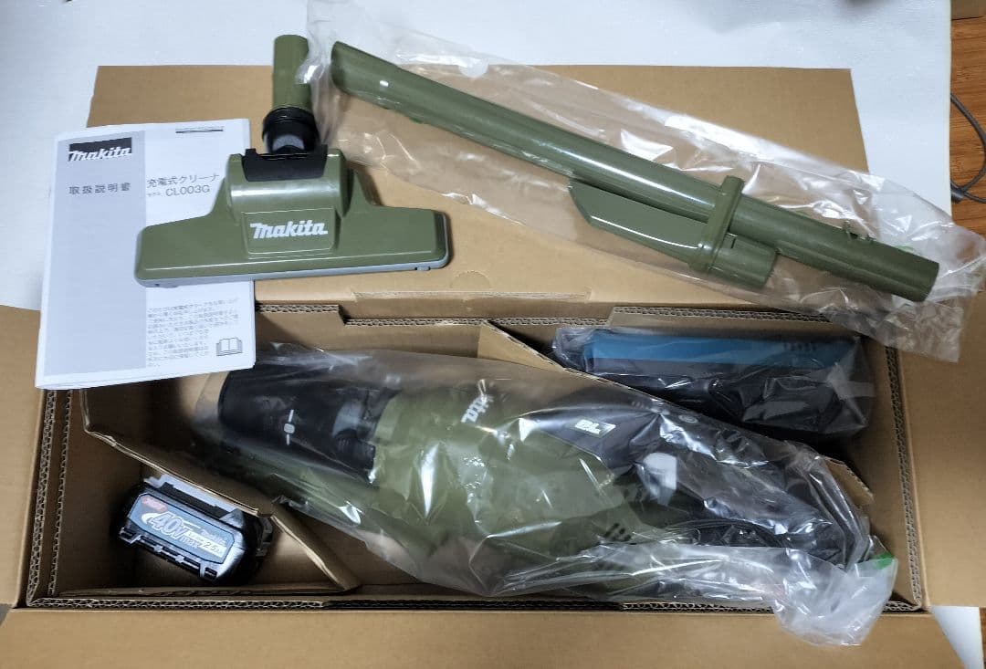 マキタ 40Vmax 充電式クリーナーサイクロン仕様 CL003GRD0