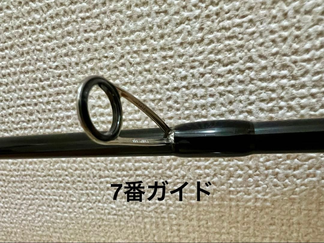 (美品)APIA Foojin Z 5th HIGH ROLLER 103ML