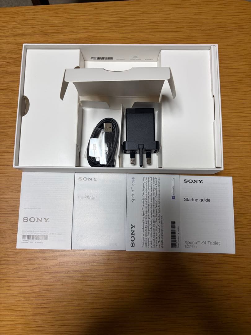 SONY XPERIA Z4 Tablet SGP771 SIMフリー ブラック