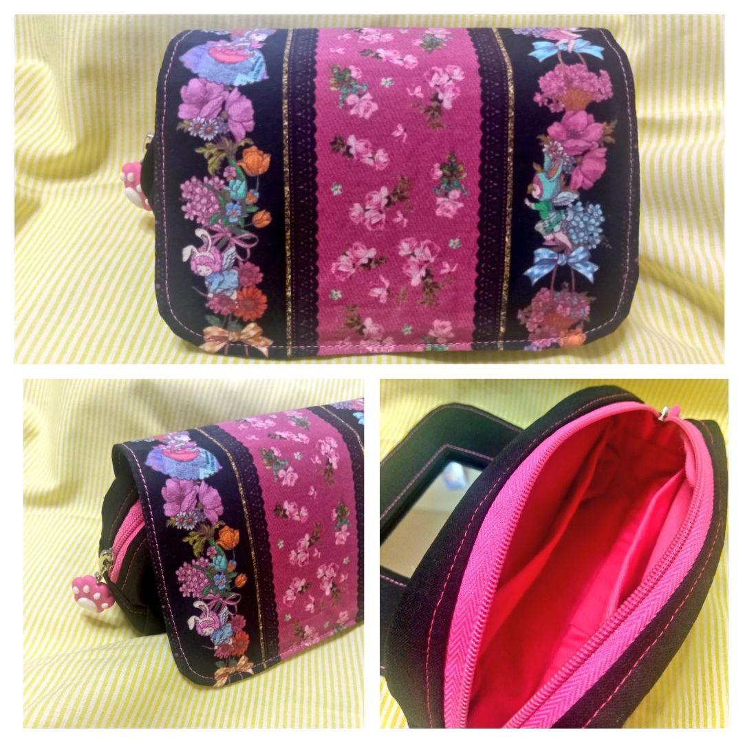 【うな】JFFC星座柄ネイビー 丸底前Pトート セミオーダー分