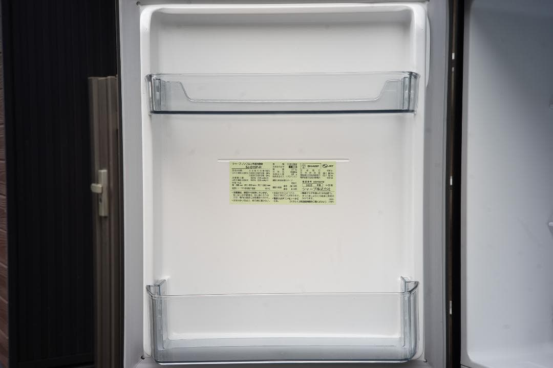 送料込み 2025年製 SHARP 2ドア冷蔵庫 SJ-D15P-H