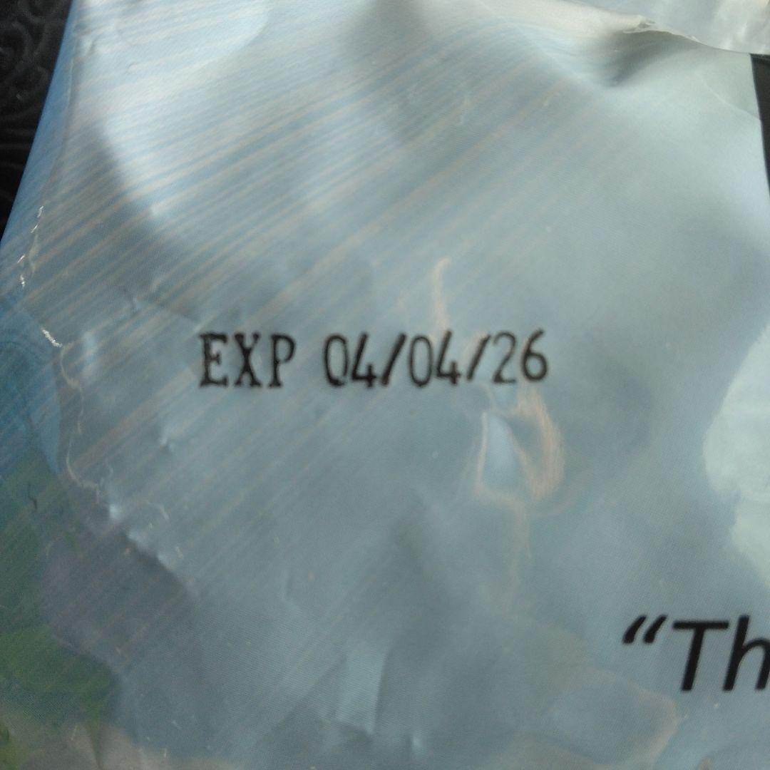 Wysong Epigen 90 ドッグフード 5lbs