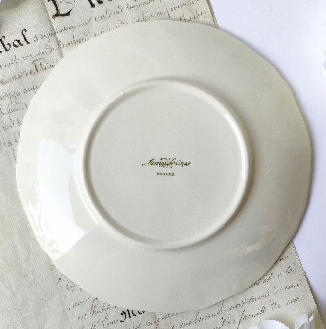 サルグミンヌ　花リム　大きなショコラカップ　２客　フランスアンティーク