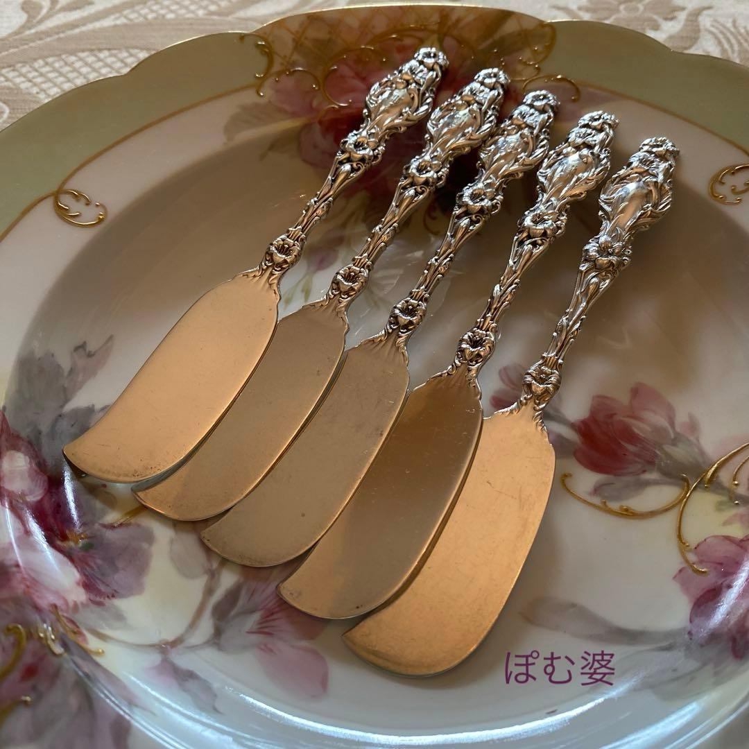 【Whiting ホワイティング】純銀／バターナイフ「Lily」モノグラム無し