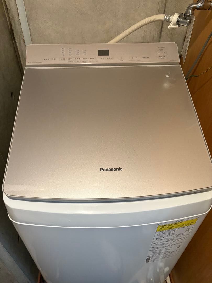 Panasonic 洗濯乾燥機 NA-FW10K2-N 2024年購入