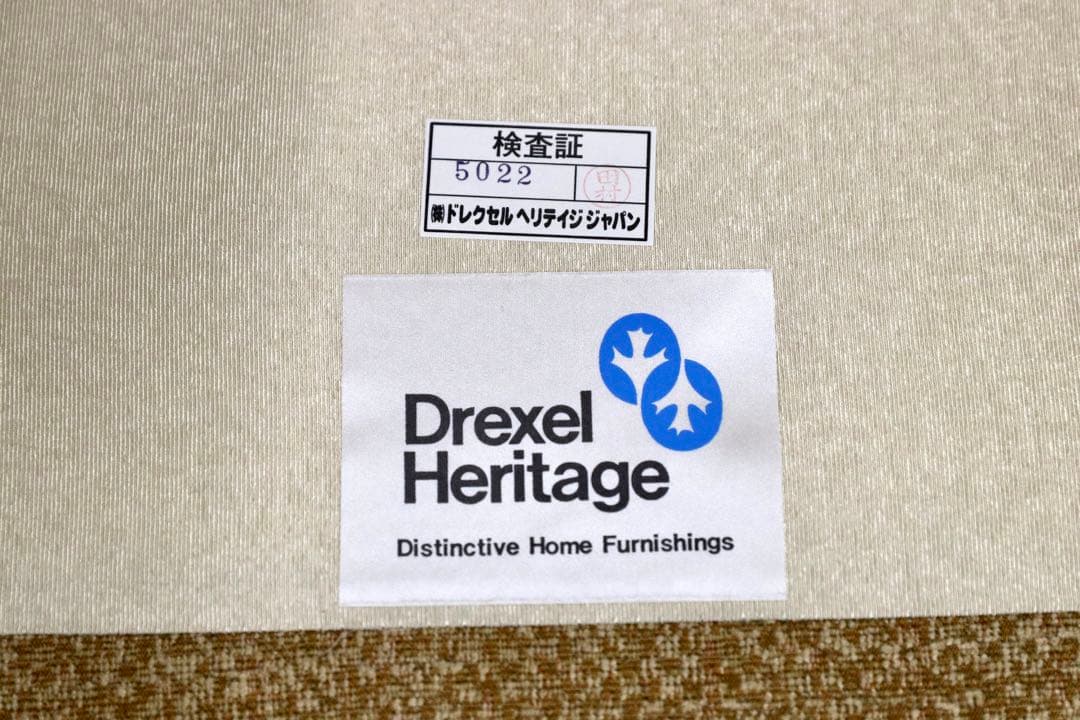 GMGS154B○DREXEL HERITAGE / ドレクセルヘリテイジ 最高