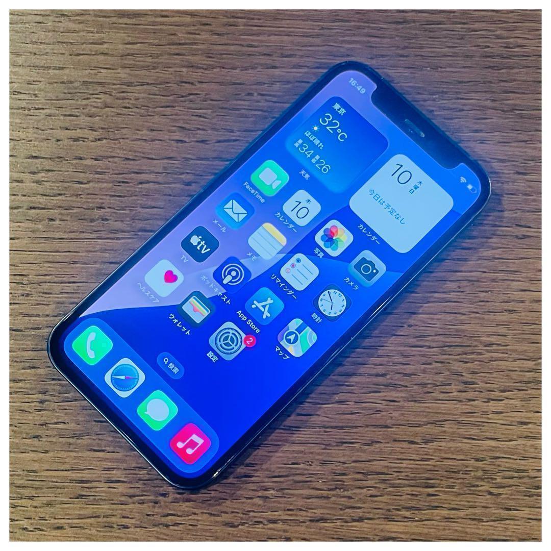 【美品】iPhone12mini 本体 ブラック 256GB SIMフリー 本体