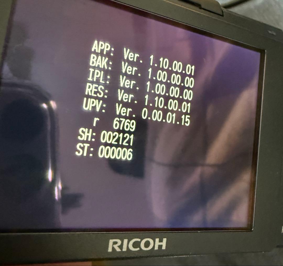 RICOH GR II コンパクトデジタルカメラ　GR2