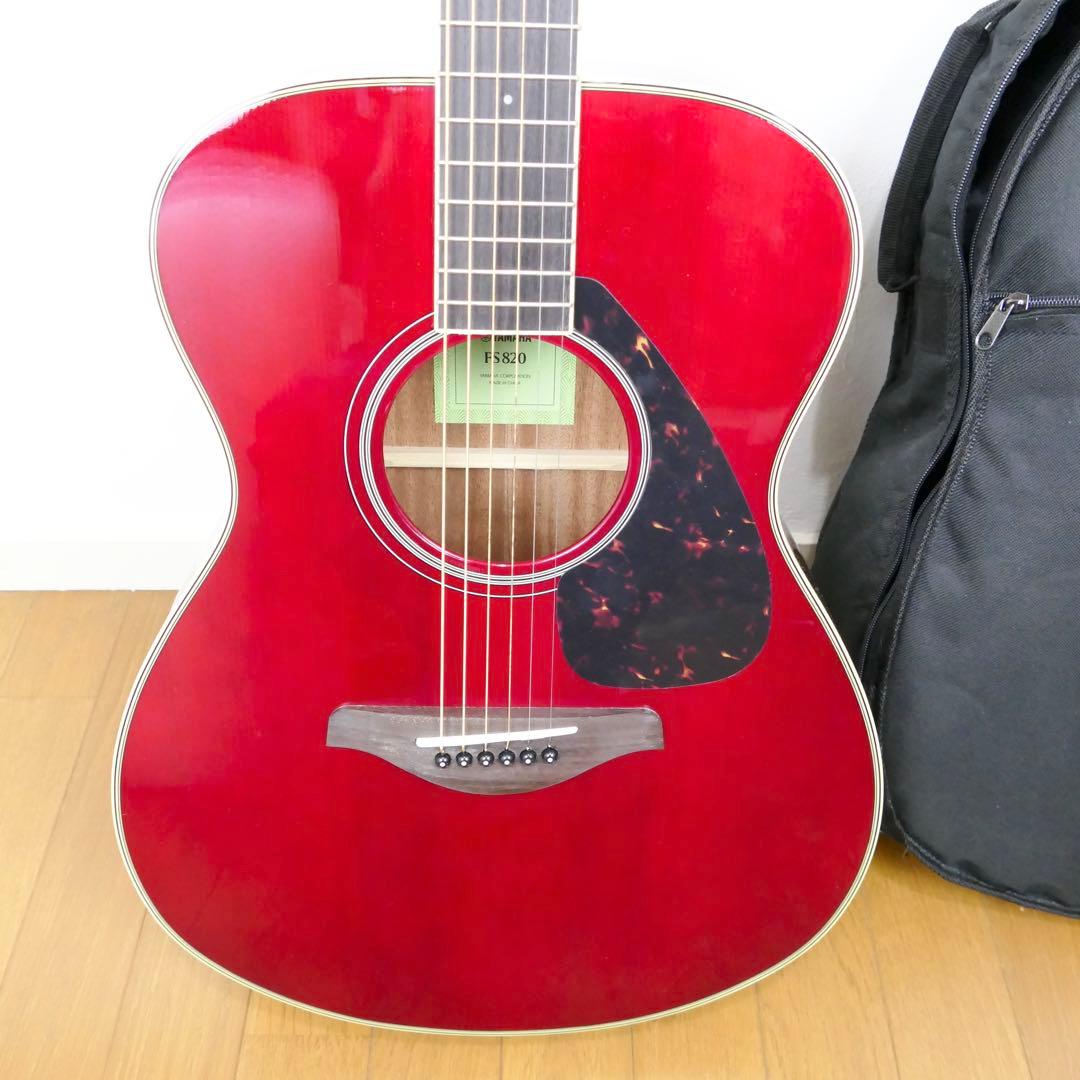 YAMAHA FS820 レッド アコースティック　ヤマハ　カバー付