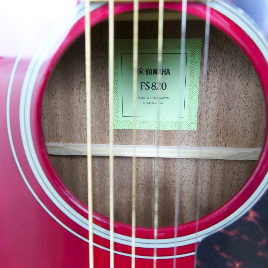 YAMAHA FS820 レッド アコースティック　ヤマハ　カバー付
