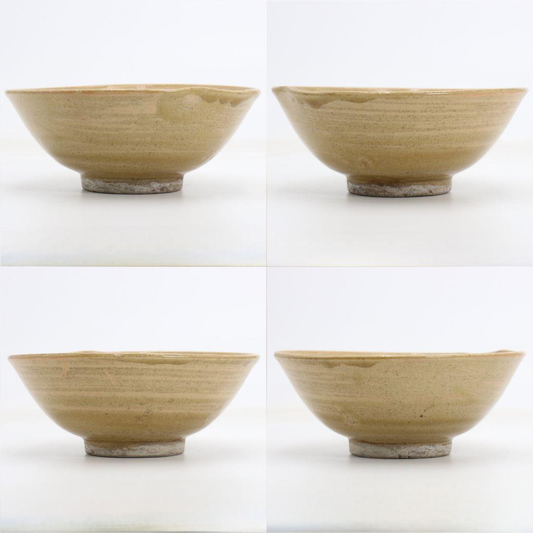 十二代 田原陶兵衛作 萩焼 平茶碗 裏千家十五代 鵬雲斎書付　V971