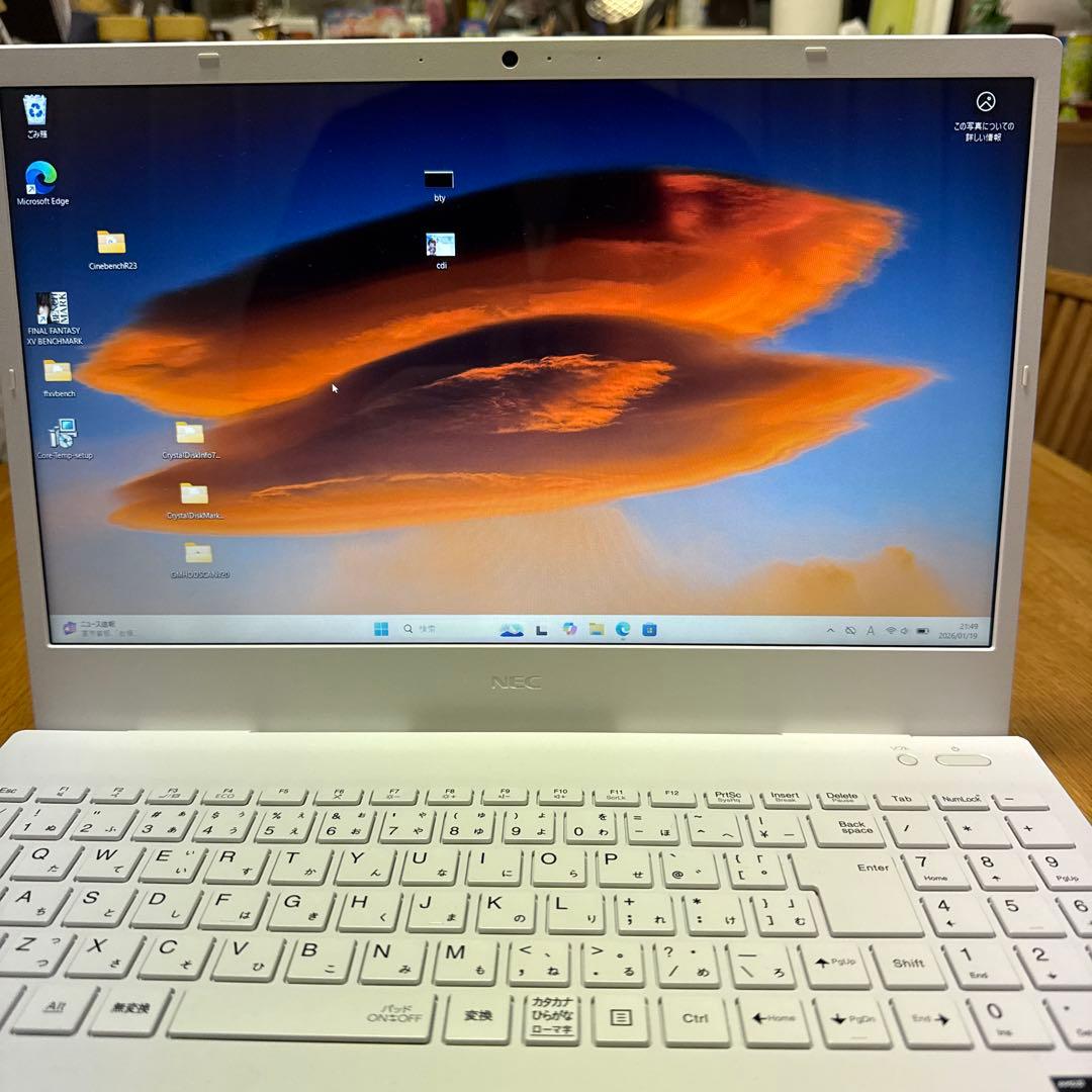 NEC LAVIE N15 N1565/AAW PCーN1565AAW