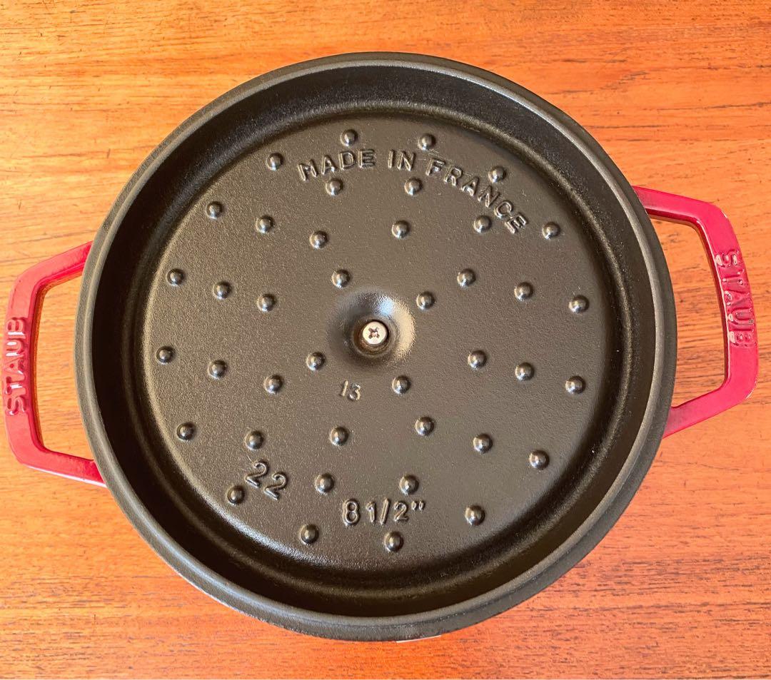 ストウブ ココットSTAUB LA COQUETTE 22cm 赤