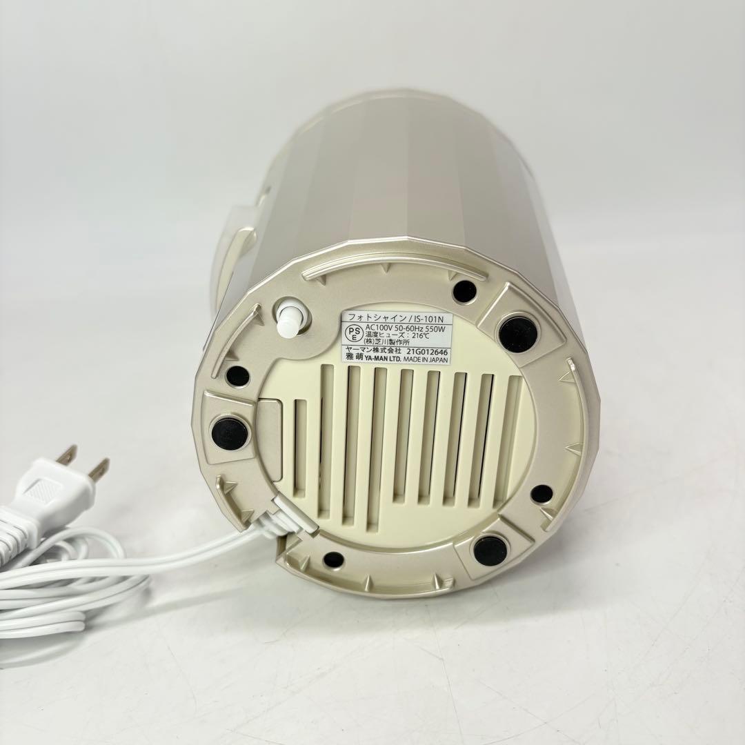 【美品・付属品完備】YA-MAN ヤーマン フォトスチーマー IS-101N