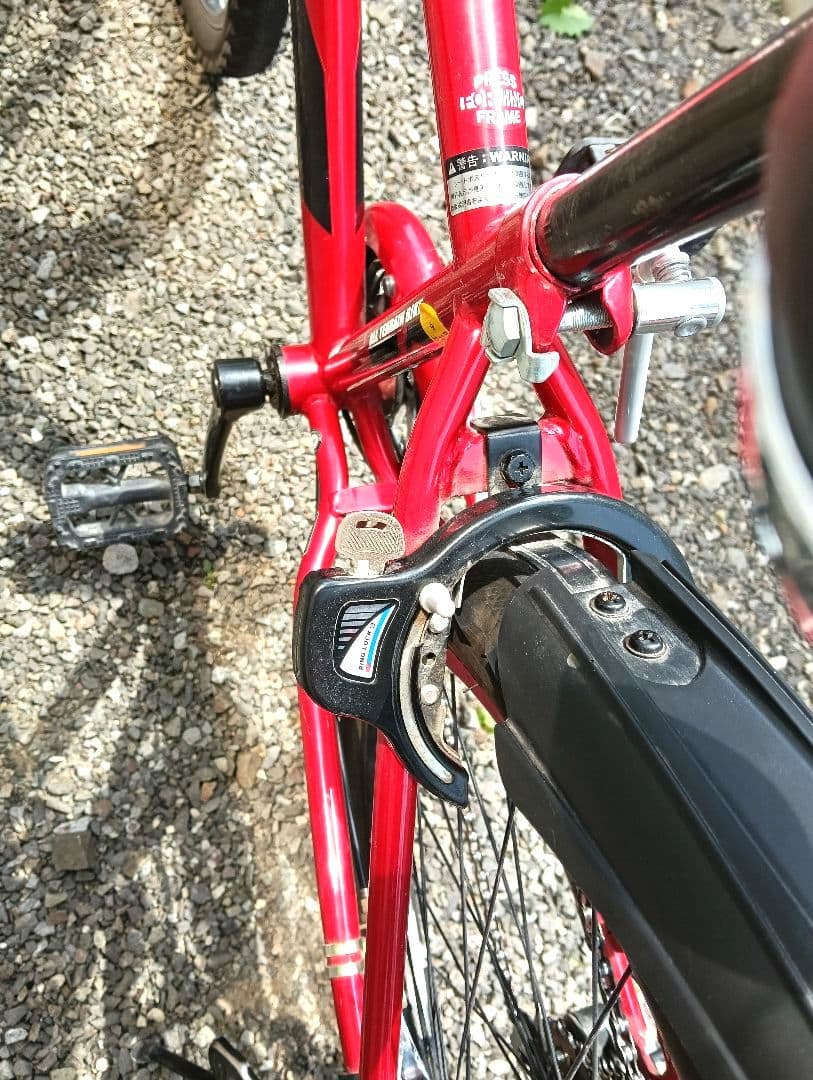 【札幌引取限定】24インチ 自転車 ドライドS3 246-Ⅰ 6段変速 レッド