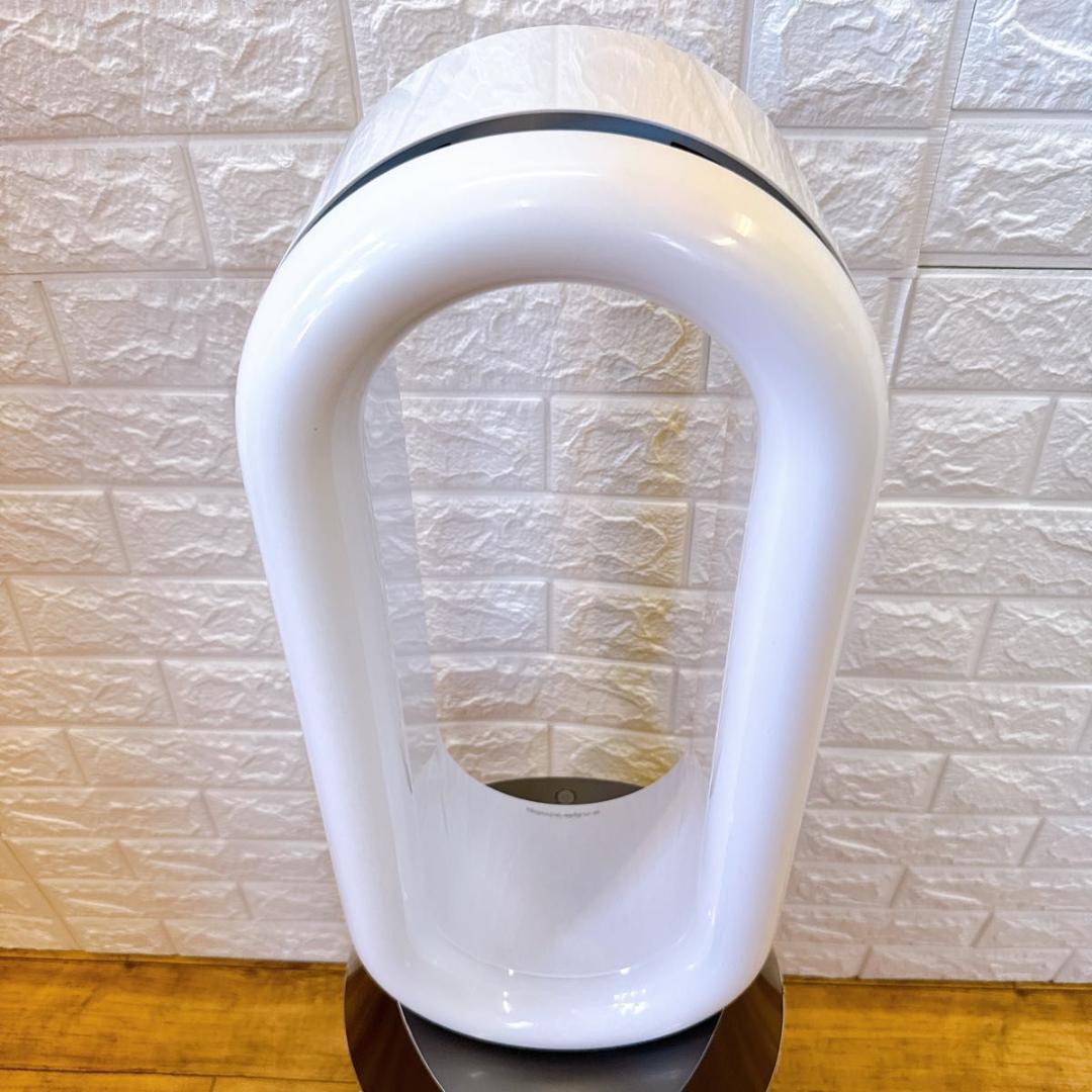 【未使用品】 ダイソン PH01 加湿空気清浄機 Humidify cool