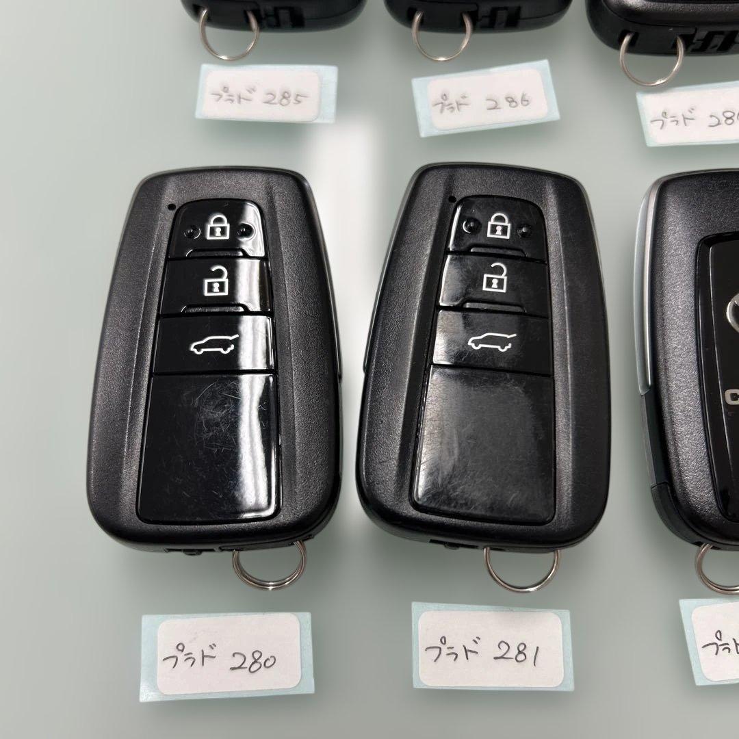 トヨタ純正スマートキー プラドまとめ売り